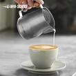 Latiera MHW-3BOMBER Milk Jug Turbo, finisaj negru mat, 350ml