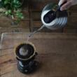 Termometru HARIO V60 Drip, Negru