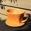 Dripper CAFEC Arita Trapezoid, 1-2 căni, Portocaliu