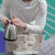 April Coffee Brewer verde