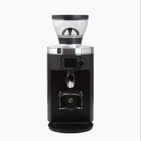 Mahlkonig E65S bean hopper, small 250gr