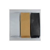 Coffee Bag Side Gusset valve 1kg matte white 100pcs